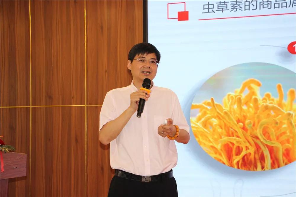 康能生物夏振荣董事长