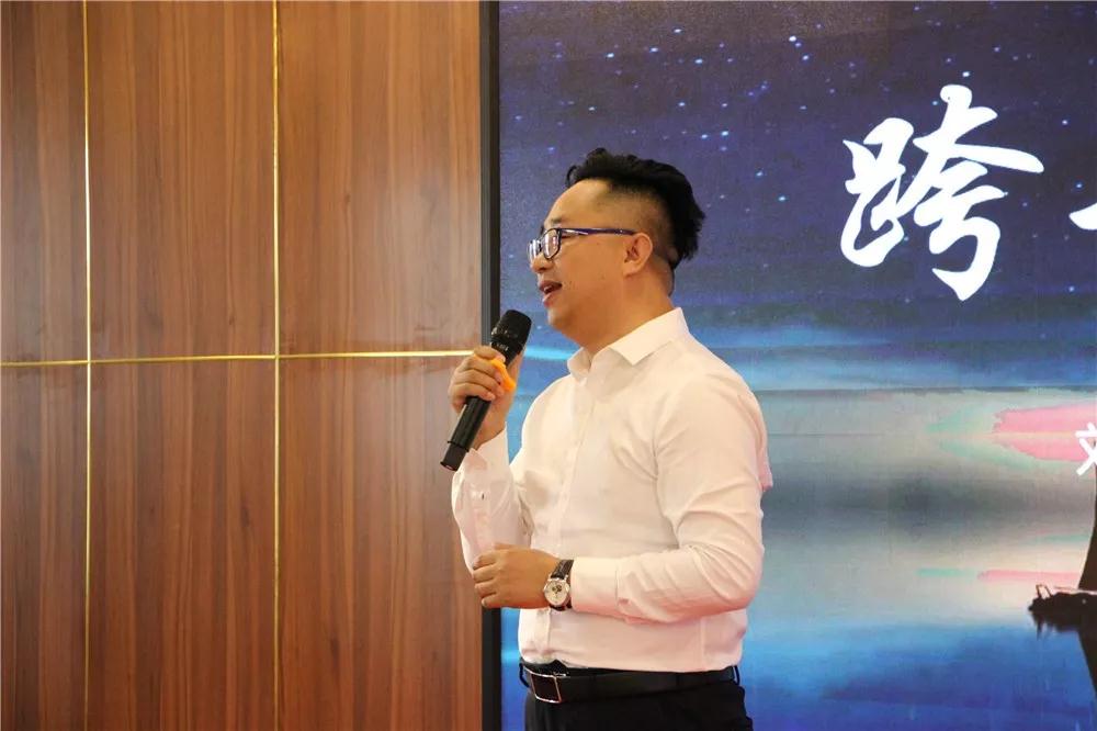 美云商总裁刘春来