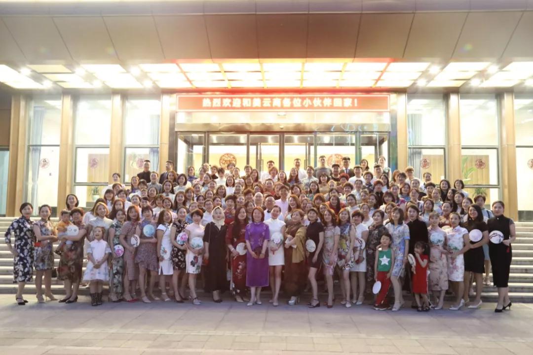 全国珍研销售代表