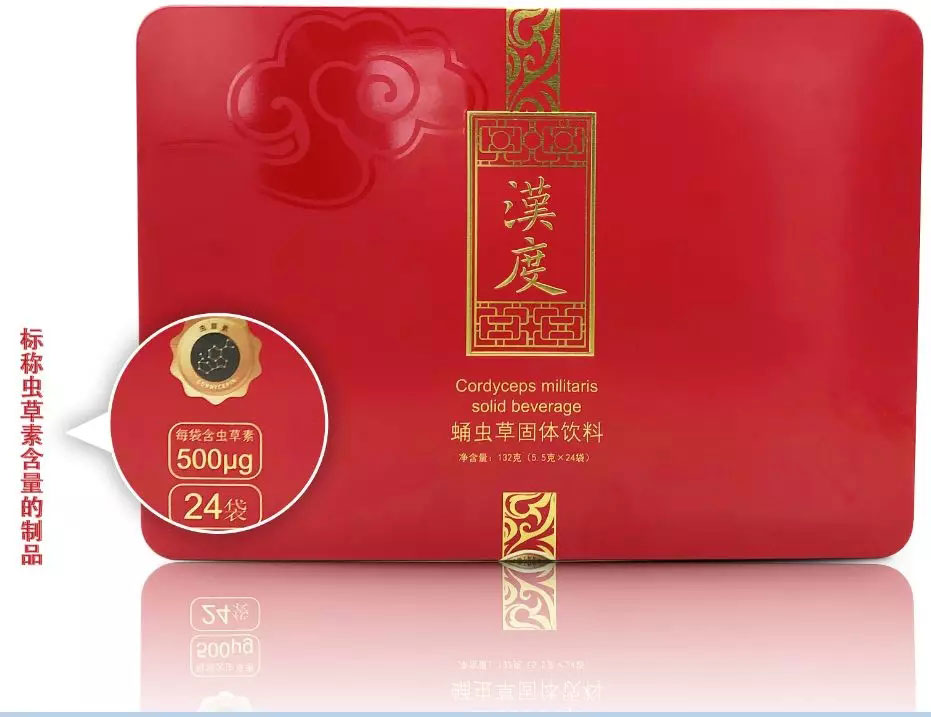 标明虫草素含量的产品