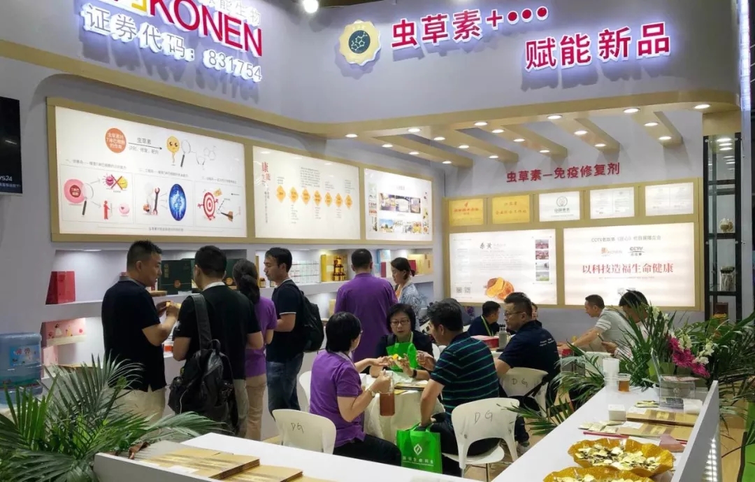 客户试尝蛹虫草茶