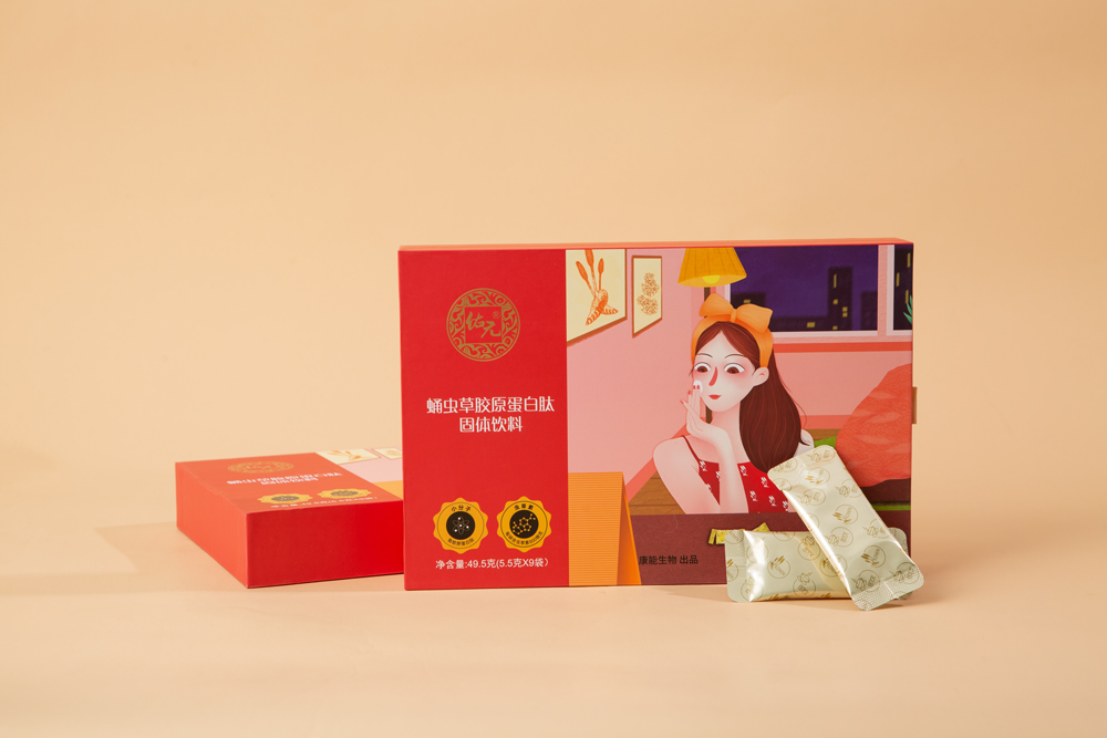 佑元蛹虫草胶原蛋白肽固体饮料