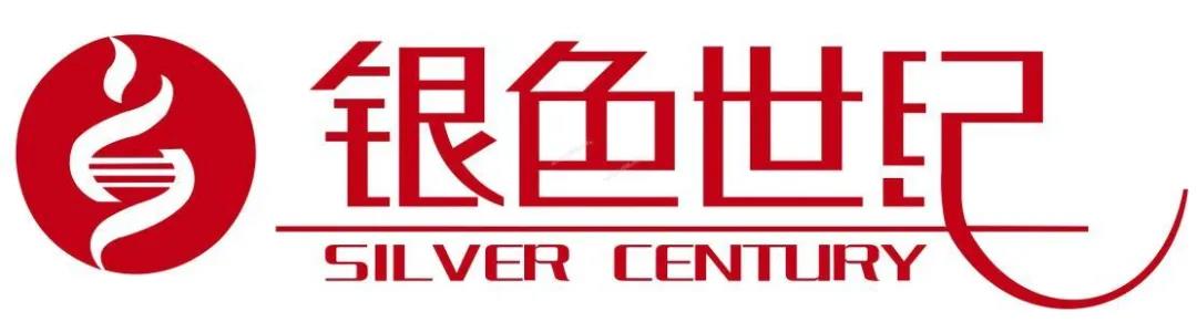 银色世纪logo