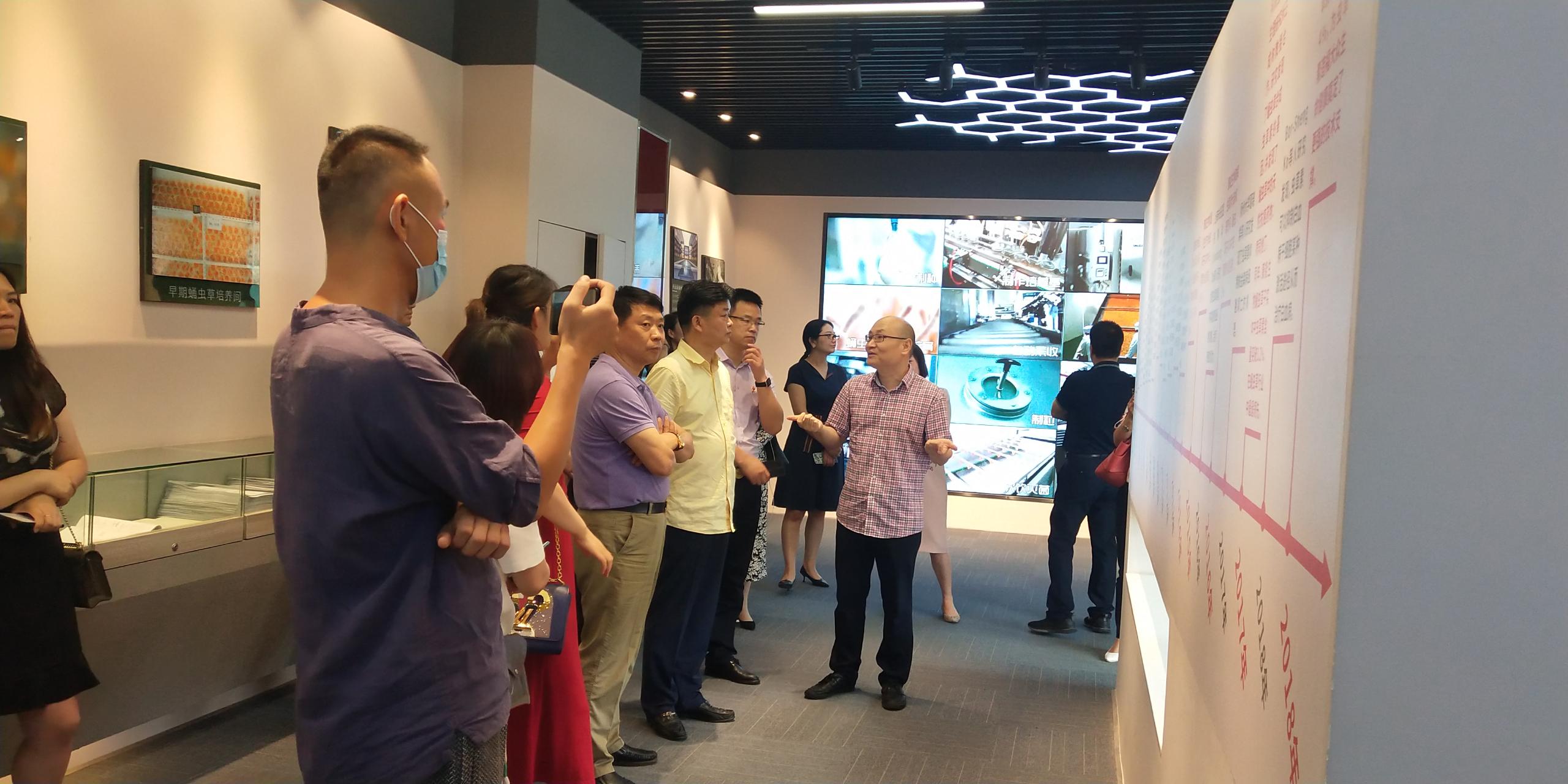 参观虫草素博物馆 参观虫草素博物馆