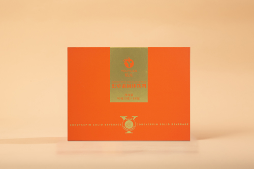 虫草素固体饮料 虫草素固体饮料