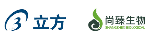 立方药业&尚臻生物